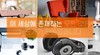2) 이 세상에 존재하는 모든 것은 ( 전도영상 )