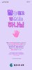 좋은나무교회 (말 인생) [09]