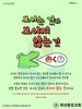 희년중앙교회(10초 엽서) [11]