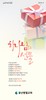 광산벧엘교회 (말 인생) [32]