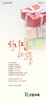신창교회 (말 인생) [32]