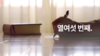 006) 열방교회 복음편지(성령 16)