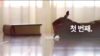 008) 좋은나무교회 복음편지 (1)