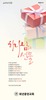 희년중앙교회 (말 인생) [32]