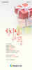 매일충만교회 (말 인생) [32]