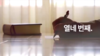 007) 오름직한동산교회 복음편지 (14)
