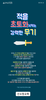 산소망교회 (말 인생) [26]