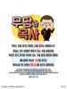 성산교회(10초 엽서) [35]