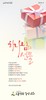 오름직한동산교회 (말 인생) [32]
